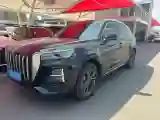 2023 HongQi HS5 2.0T 252HP L4 8AT