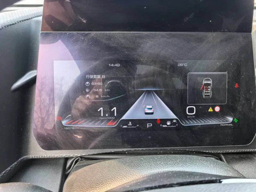 2022 Haval Dargo 1.5T 184HP L4 7DCT,autocango,china used car exporter,china ev exporter,chinese used car exporter,chinese used ev exporter