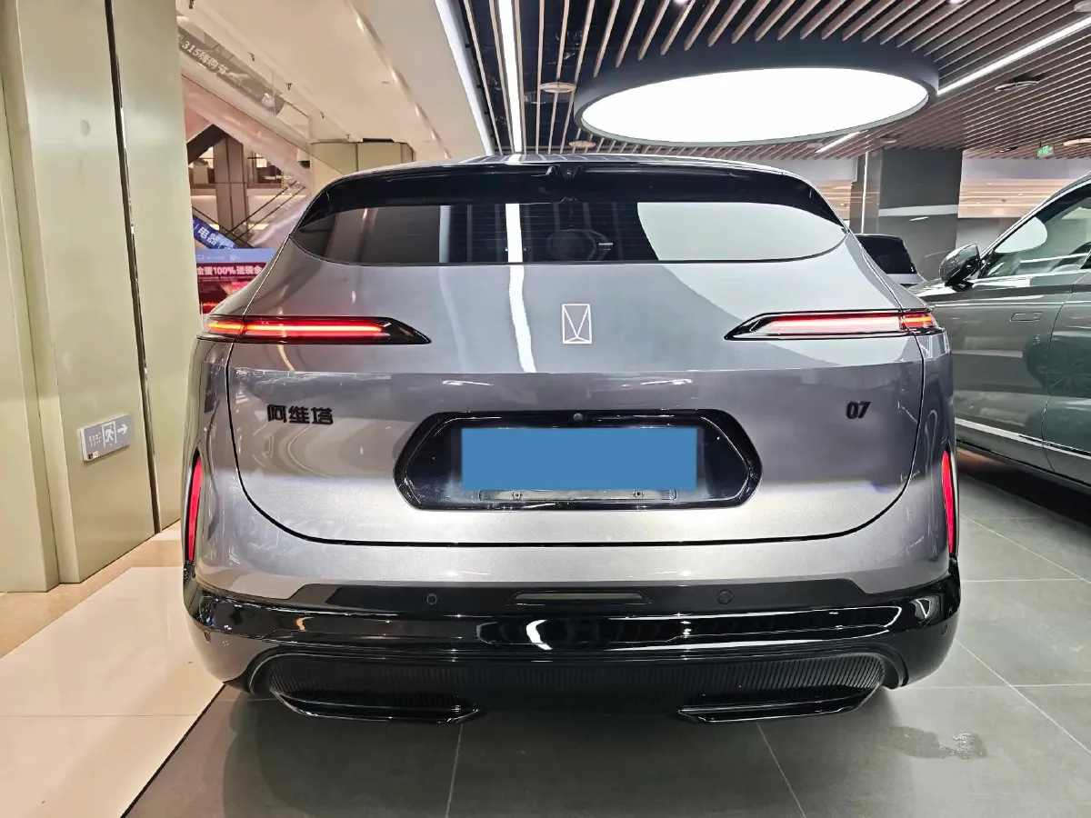 2024 Avatr 07 1.5T 156HP L4 REEV 39.05KWH,autocango,china used car exporter,china ev exporter,chinese used car exporter,chinese used ev exporter