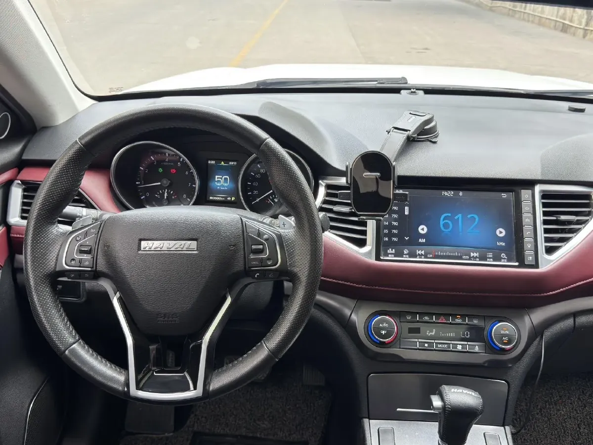 2018 Haval H6 Coupe 1.5T 169HP L4 7DCT,autocango,china used car exporter,china ev exporter,chinese used car exporter,chinese used ev exporter