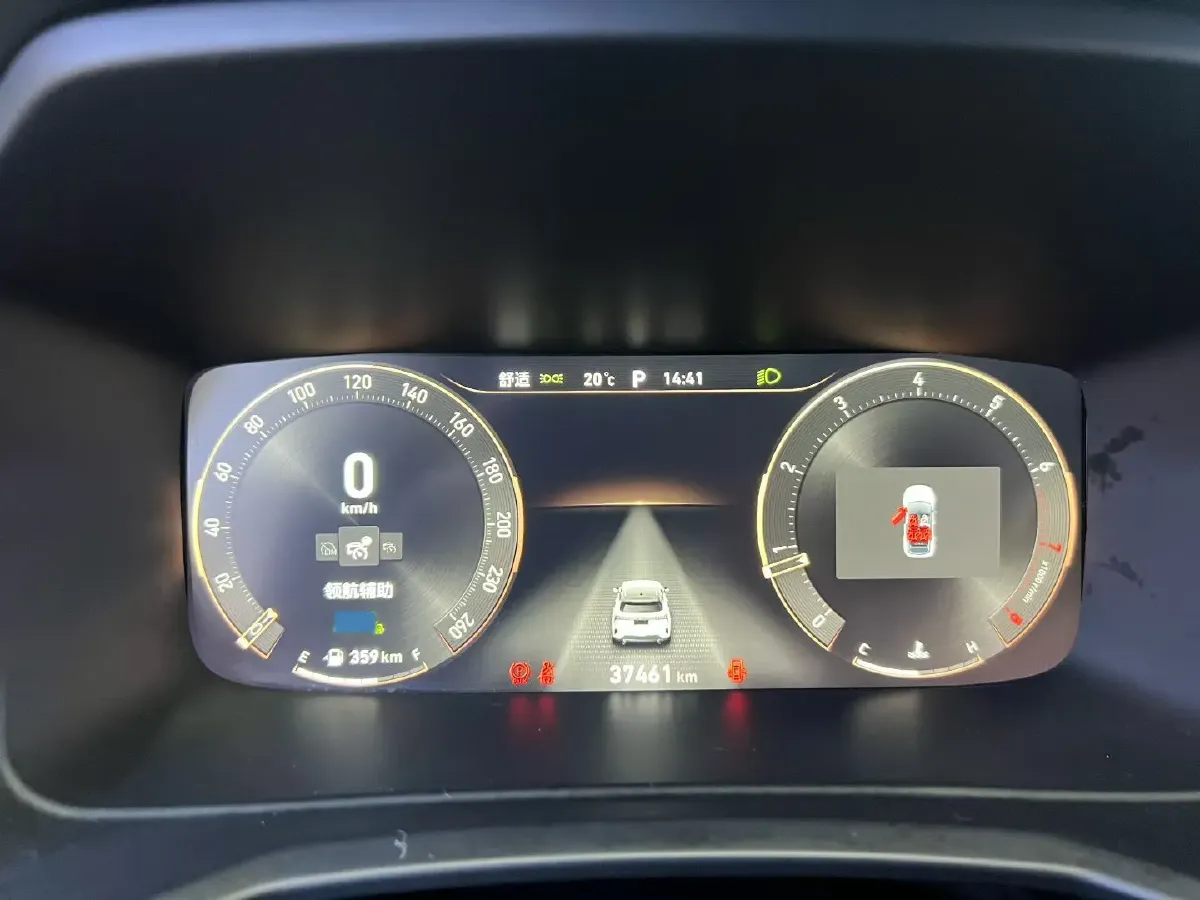 2023 LYNK&CO 06 1.5T 181HP L4 7DCT,autocango,china used car exporter,china ev exporter,chinese used car exporter,chinese used ev exporter