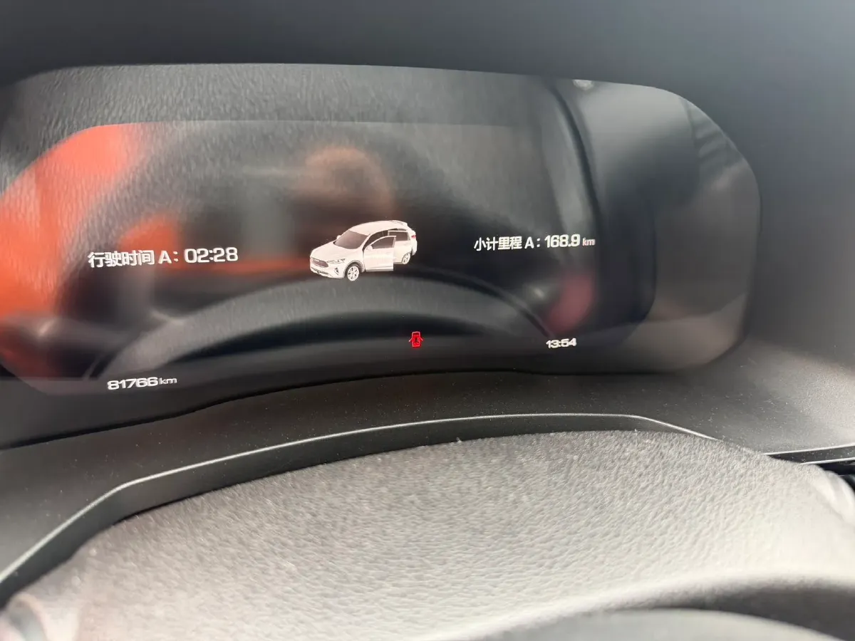 2020 ChangAn CS75 Plus 2.0T 233HP L4 8AT,autocango,china used car exporter,china ev exporter,chinese used car exporter,chinese used ev exporter