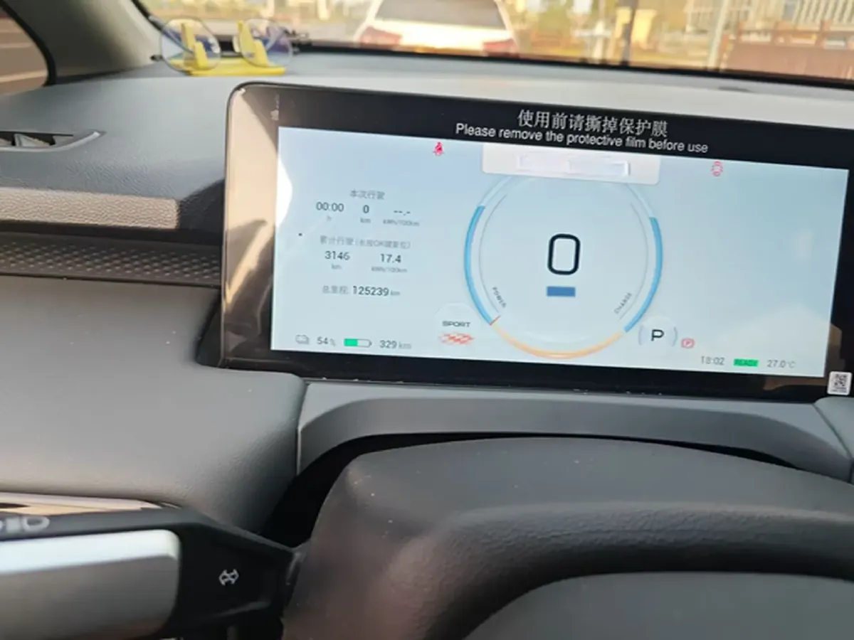 2023 Aion Y BEV 69.98KWH,autocango,china used car exporter,china ev exporter,chinese used car exporter,chinese used ev exporter