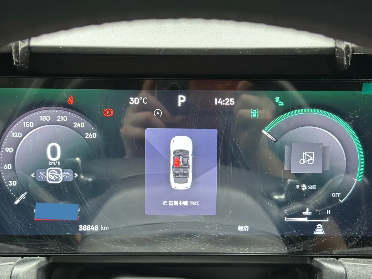 2023 MAXUS G50 1.5T 181HP L4 7DCT,autocango,china used car exporter,china ev exporter,chinese used car exporter,chinese used ev exporter