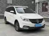 2021 BaoJun 730 1.5T 147HP L4 6MT