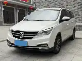 2021 BAOJUN 730,autocango,china used car exporter,china ev exporter,chinese used car exporter,chinese used ev exporter