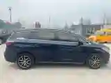 2018 BYD Song MAX 1.5T 154HP L4 6DCT