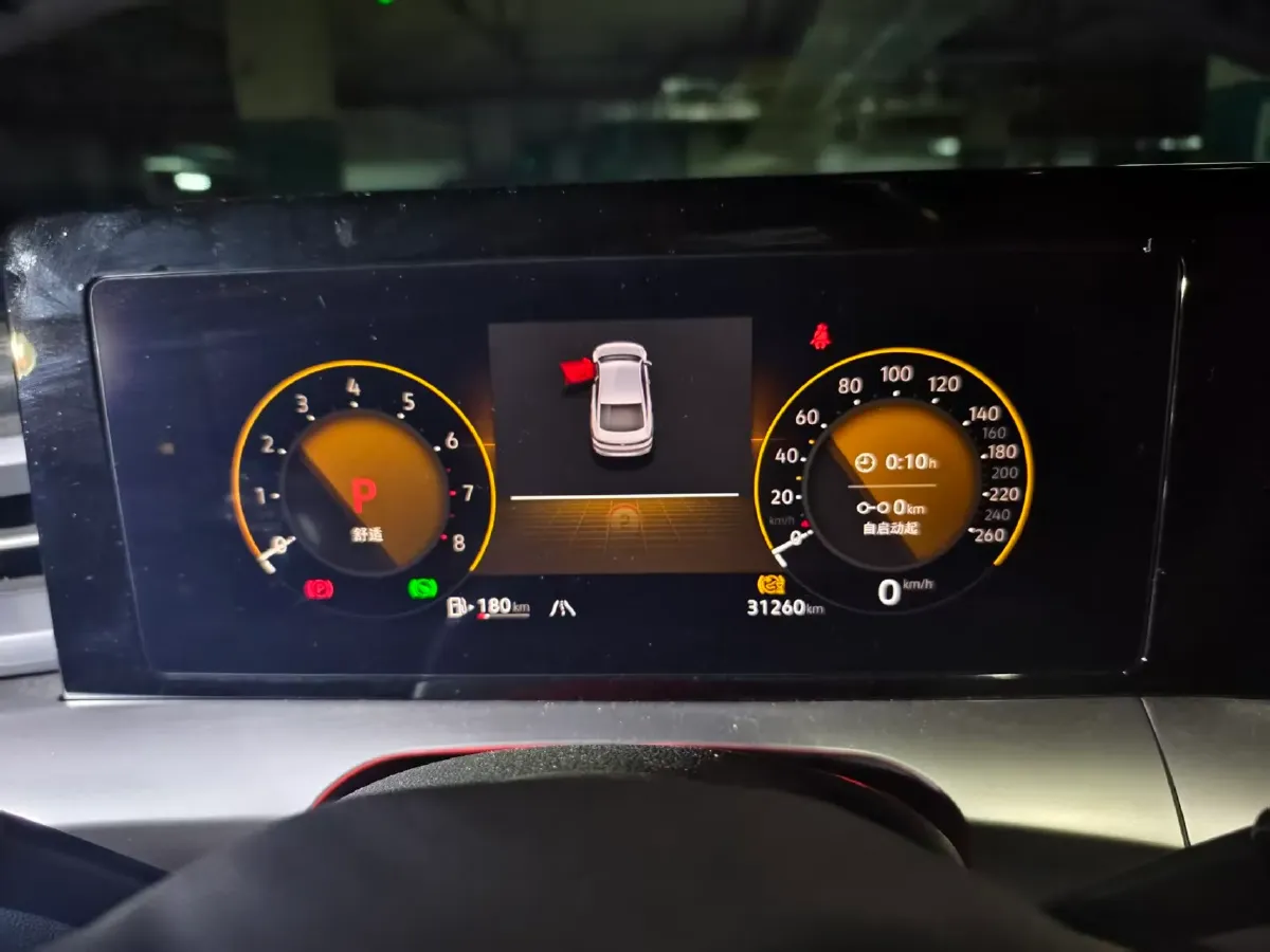 2024 Volkswagen Lamando 1.4T 150HP L4 7DCT,autocango,china used car exporter,china ev exporter,chinese used car exporter,chinese used ev exporter