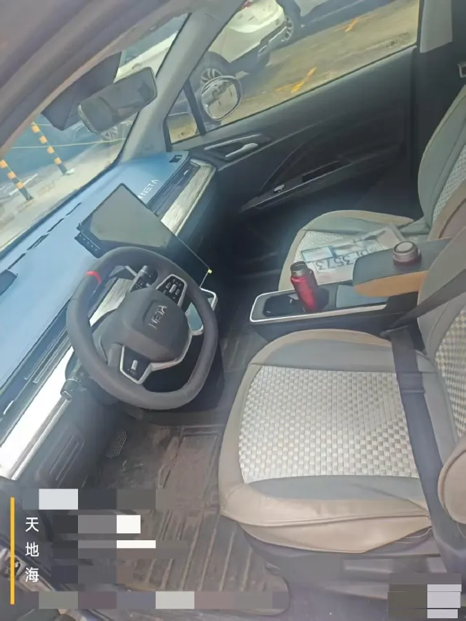 2023 Neta AYA BEV,autocango,china used car exporter,china ev exporter,chinese used car exporter,chinese used ev exporter