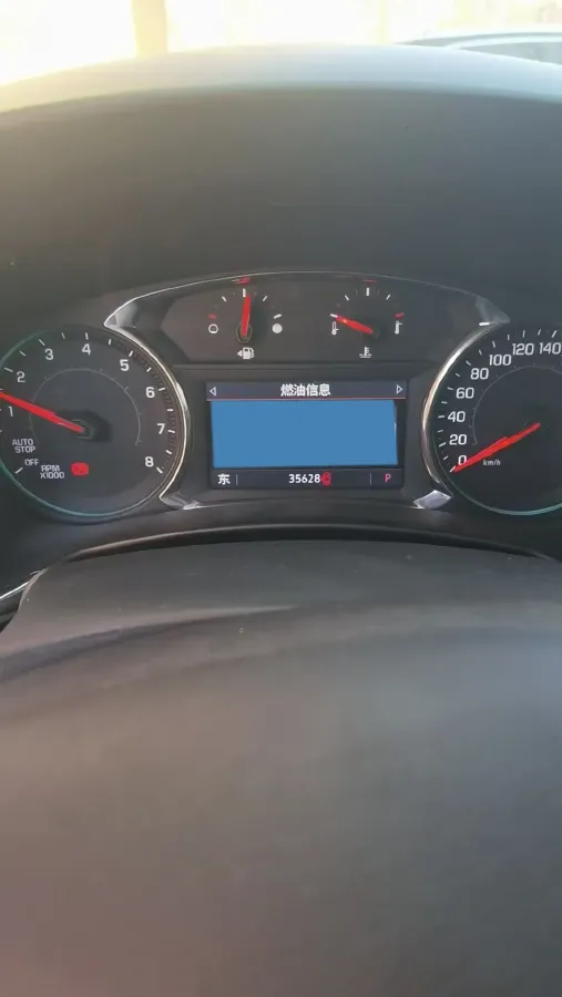 2019 Chevrolet Equinox 2.0T 260HP L4 9AT,autocango,china used car exporter,china ev exporter,chinese used car exporter,chinese used ev exporter