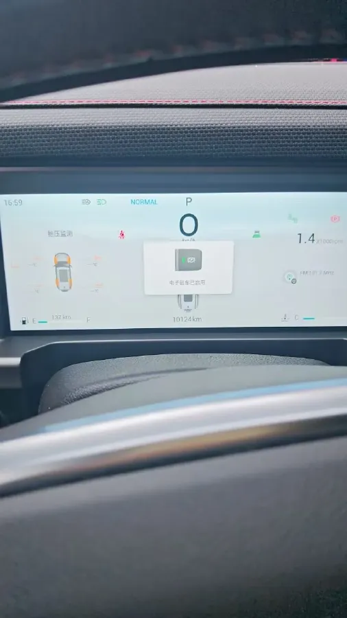 2023 Jetour Traveller 2.0T 254HP L4 7DCT,autocango,china used car exporter,china ev exporter,chinese used car exporter,chinese used ev exporter