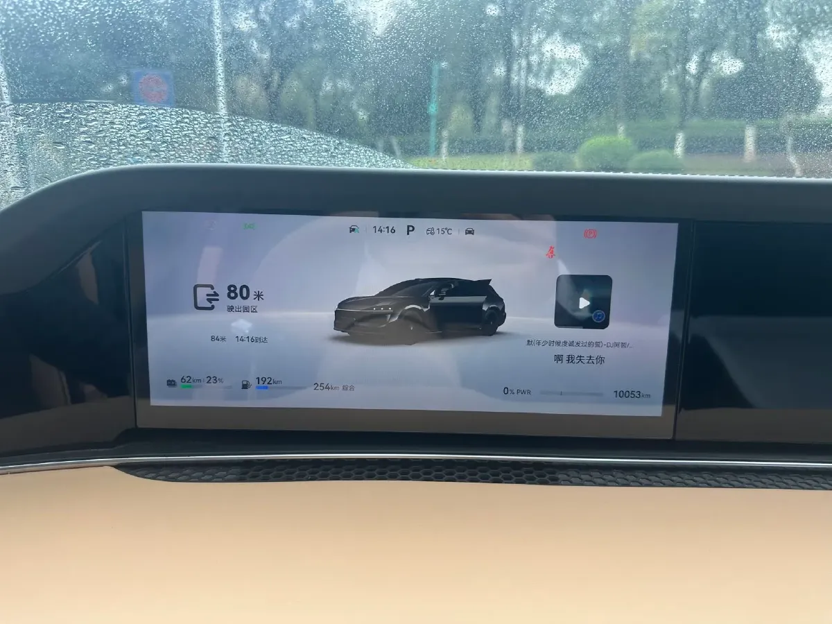 2025 HIMA Stelato S9T REEV 160HP REEV,autocango,china used car exporter,china ev exporter,chinese used car exporter,chinese used ev exporter