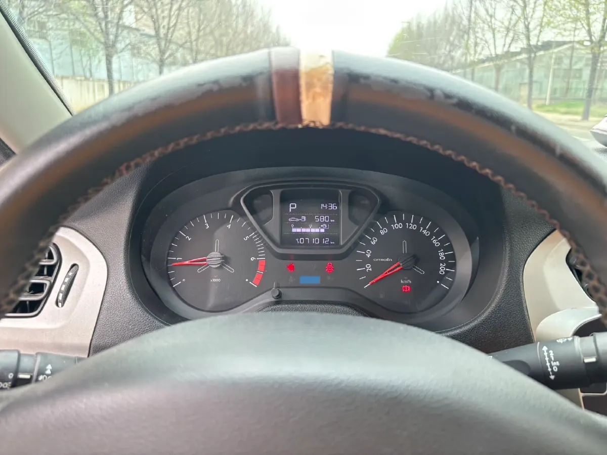 2018 Citroen Elysee 1.6L 117HP L4 6AT,autocango,china used car exporter,china ev exporter,chinese used car exporter,chinese used ev exporter