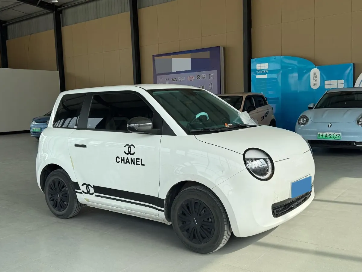 2022 Levdeo Mango BEV 17.28KWH,autocango,china used car exporter,china ev exporter,chinese used car exporter,chinese used ev exporter