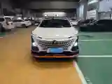 2023 ChangAn UNI-T 1.5T 188HP L4 7DCT