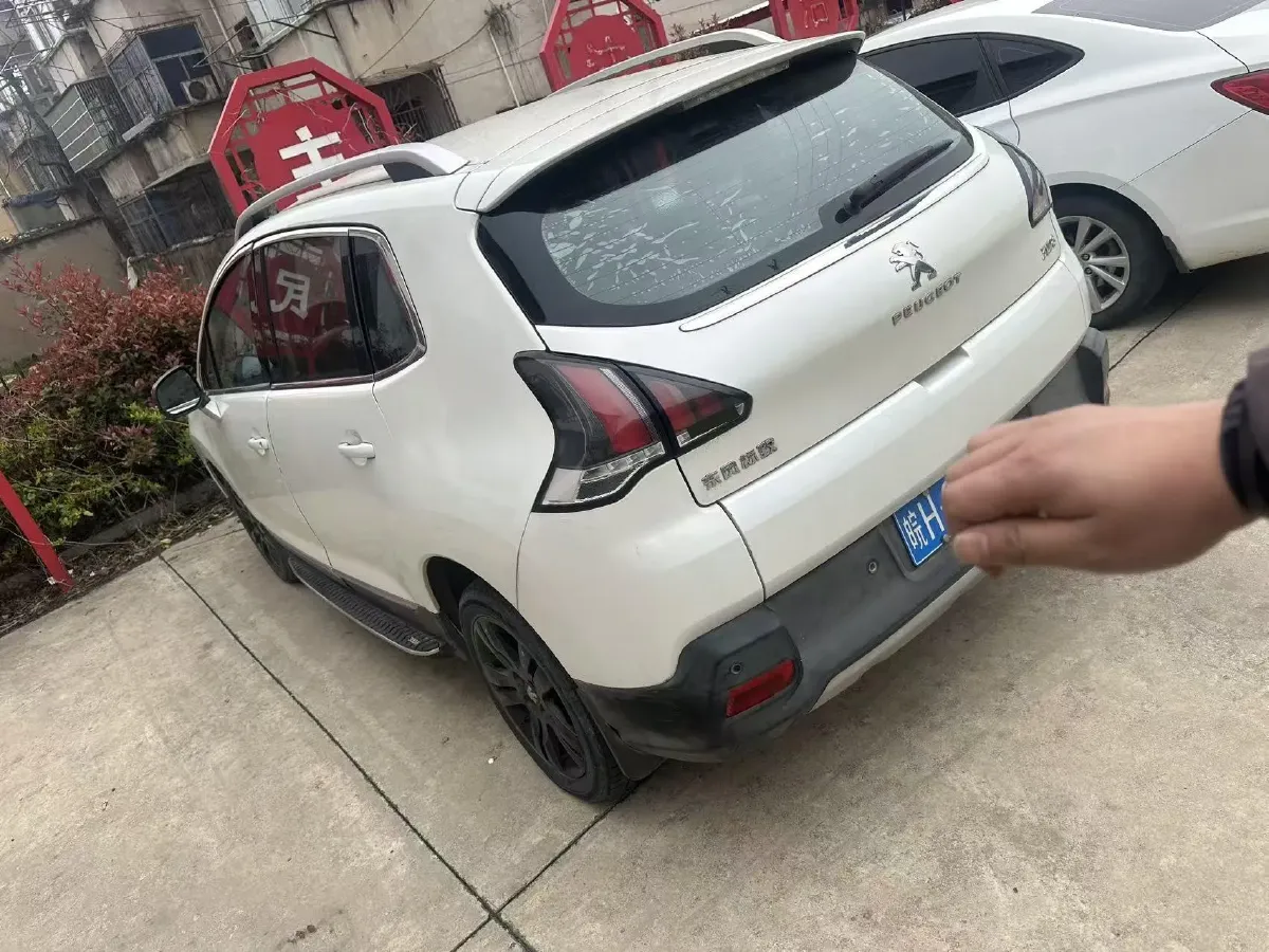 2016 Peugeot 3008 2.0L 147HP L4 6AT,autocango,china used car exporter,china ev exporter,chinese used car exporter,chinese used ev exporter