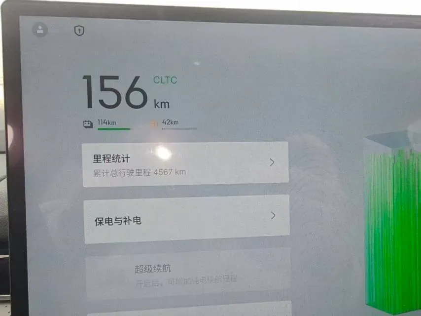 2025 Geely Galaxy Starshine 8 1.5T 163HP L4 3DHT PHEV 27.69KWH,autocango,china used car exporter,china ev exporter,chinese used car exporter,chinese used ev exporter