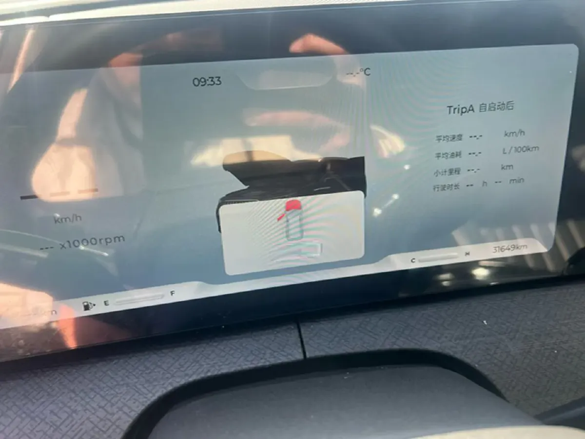 2023 Chery Tiggo 9 2.0T 261HP L4 7DCT,autocango,china used car exporter,china ev exporter,chinese used car exporter,chinese used ev exporter