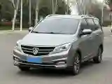 2019 BaoJun 730 1.5L 112HP L4 6MT