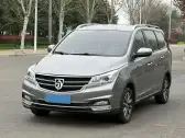 2019 BAOJUN 730,autocango,china used car exporter,china ev exporter,chinese used car exporter,chinese used ev exporter
