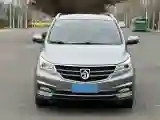 2019 BaoJun 730 1.5L 112HP L4 6MT