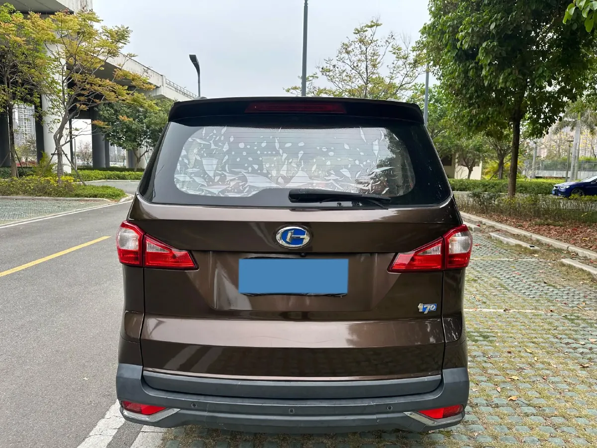 2017 BAIC ChangHe M70 1.5L 113HP L4 5MT,autocango,china used car exporter,china ev exporter,chinese used car exporter,chinese used ev exporter