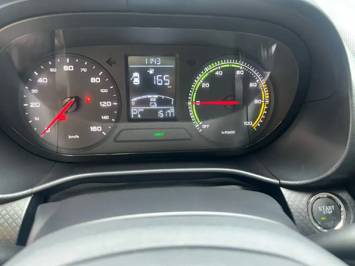 2022 Roewe Clever BEV 29KWH,autocango,china used car exporter,china ev exporter,chinese used car exporter,chinese used ev exporter