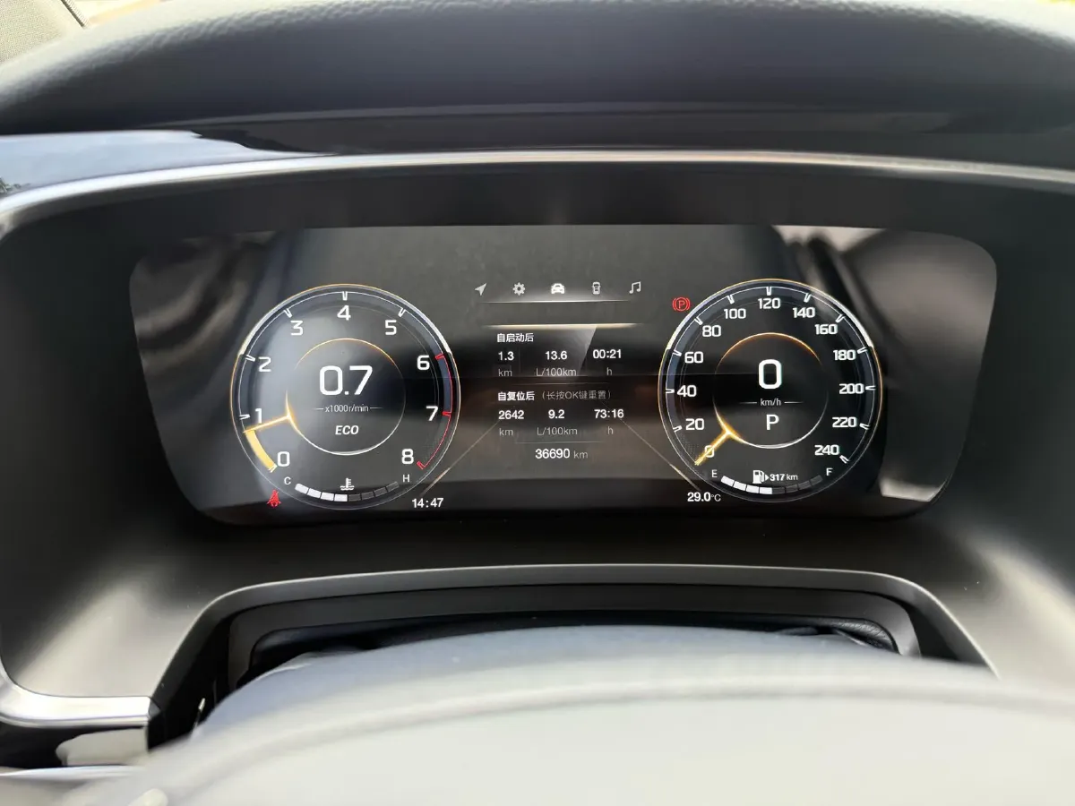 2023 GAC Trumpchi M8 2.0T 252HP L4 8AT,autocango,china used car exporter,china ev exporter,chinese used car exporter,chinese used ev exporter