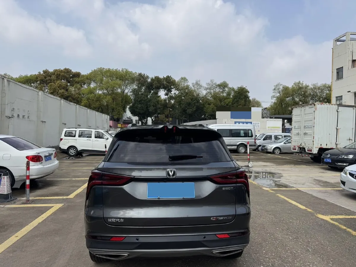 2021 ChangAn CS75 Plus 1.5T 178HP L4 6AT,autocango,china used car exporter,china ev exporter,chinese used car exporter,chinese used ev exporter