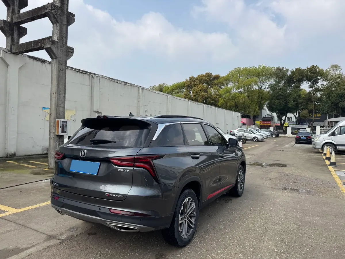 2021 ChangAn CS75 Plus 1.5T 178HP L4 6AT,autocango,china used car exporter,china ev exporter,chinese used car exporter,chinese used ev exporter