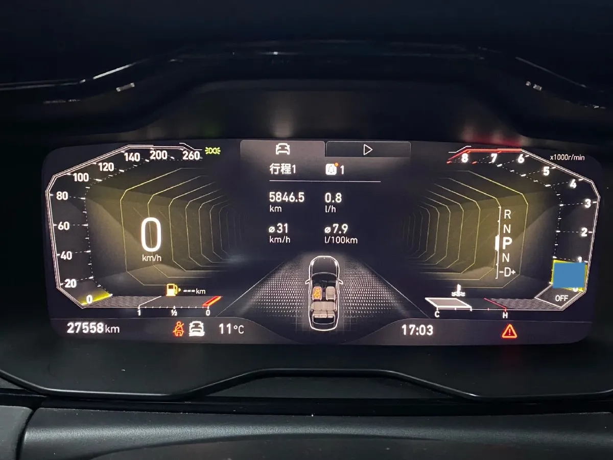 2021 LYNK&CO 03 1.5T 180HP L3 7DCT,autocango,china used car exporter,china ev exporter,chinese used car exporter,chinese used ev exporter