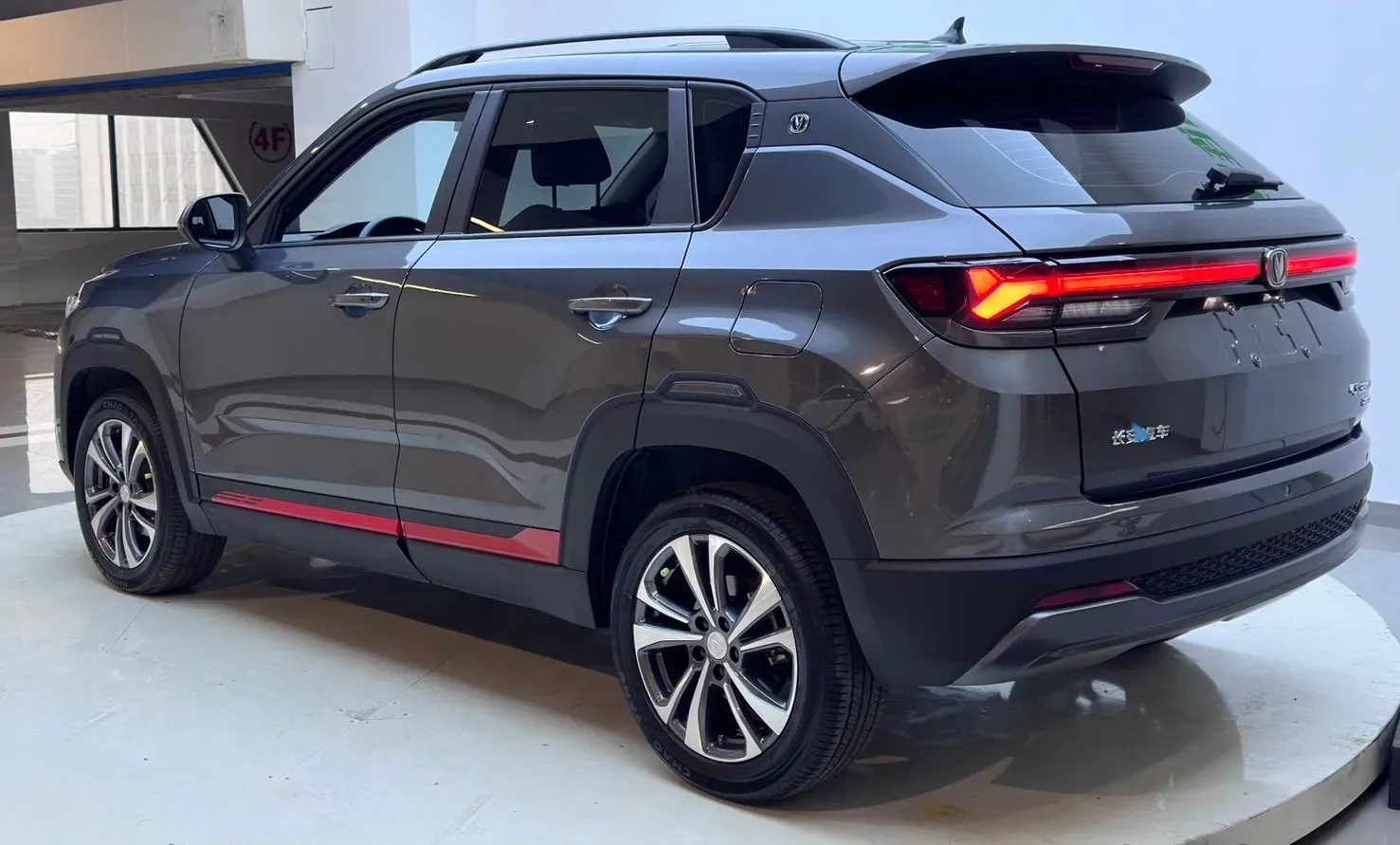 2023 ChangAn CS35 Plus 1.4T 160HP L4 7DCT,autocango,china used car exporter,china ev exporter,chinese used car exporter,chinese used ev exporter