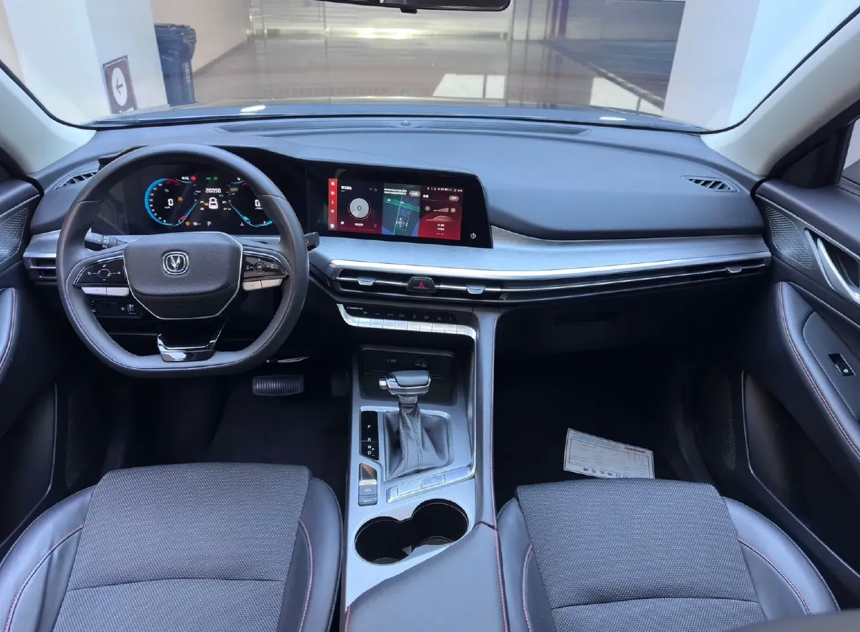 2023 ChangAn CS35 Plus 1.4T 160HP L4 7DCT,autocango,china used car exporter,china ev exporter,chinese used car exporter,chinese used ev exporter