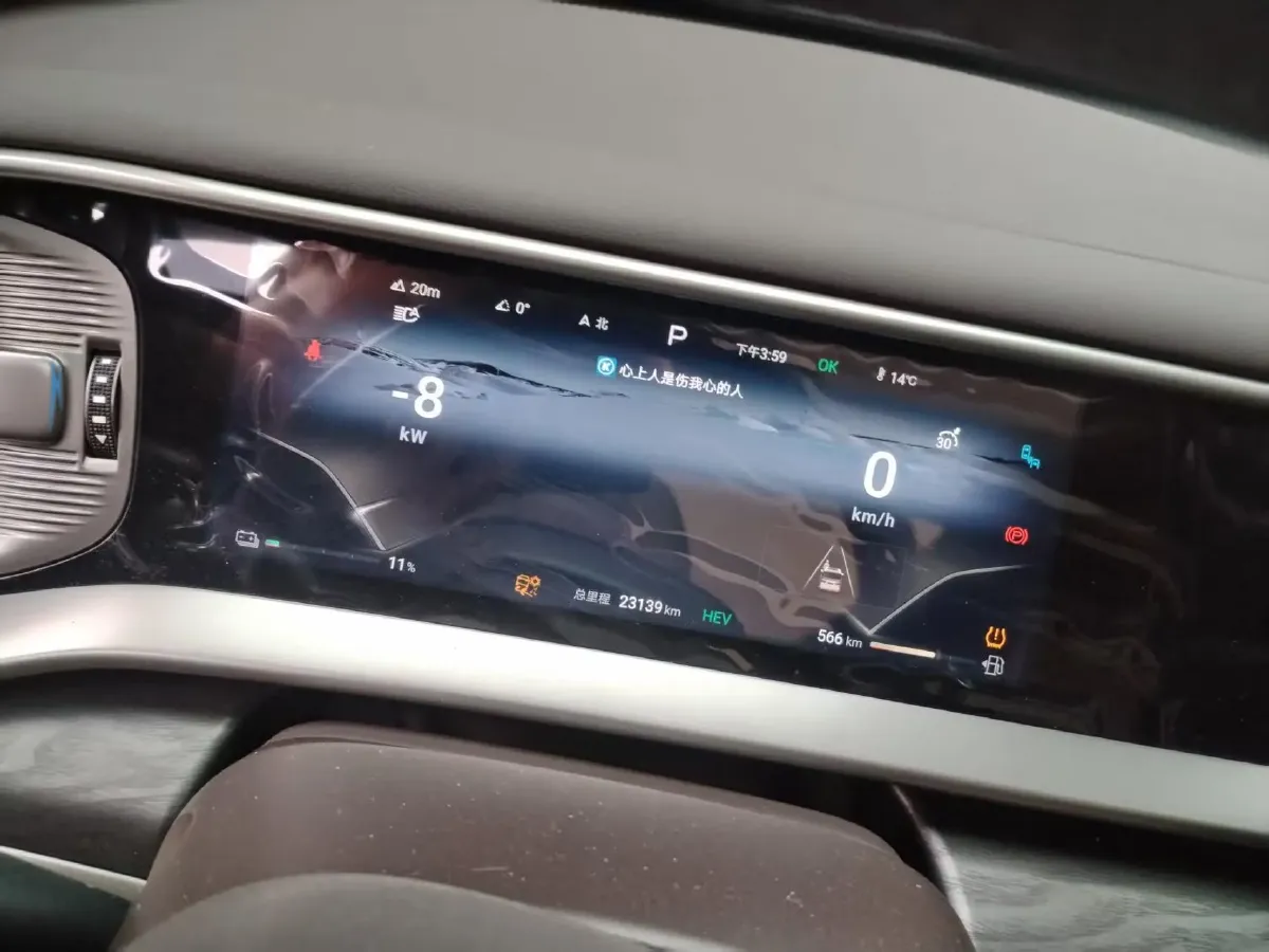 2024 Denza D9 1.5T 139HP L4 E-CVT PHEV 40KWH,autocango,china used car exporter,china ev exporter,chinese used car exporter,chinese used ev exporter