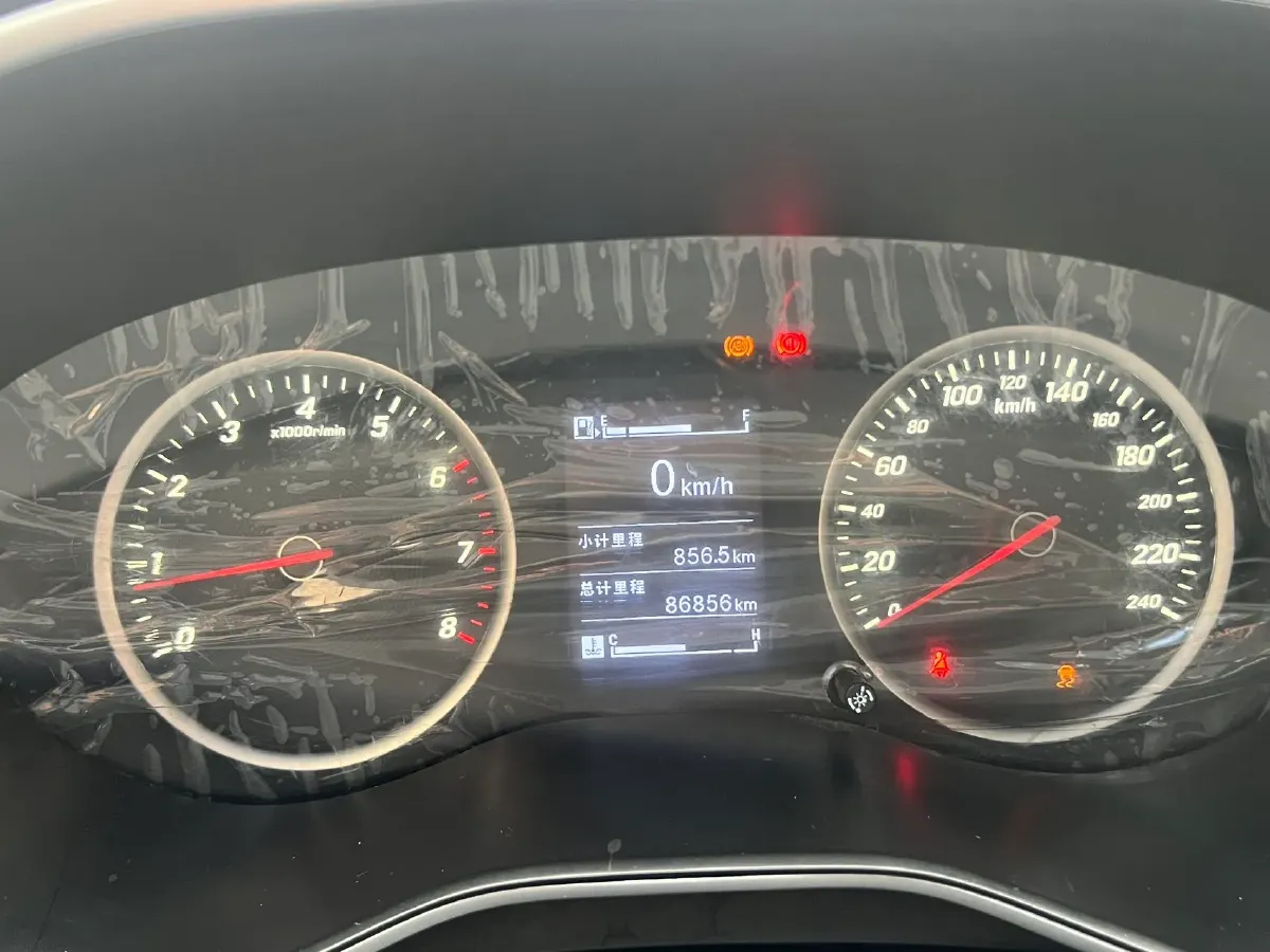 2018 BaoJun 530 1.5T 150HP L4 6MT,autocango,china used car exporter,china ev exporter,chinese used car exporter,chinese used ev exporter