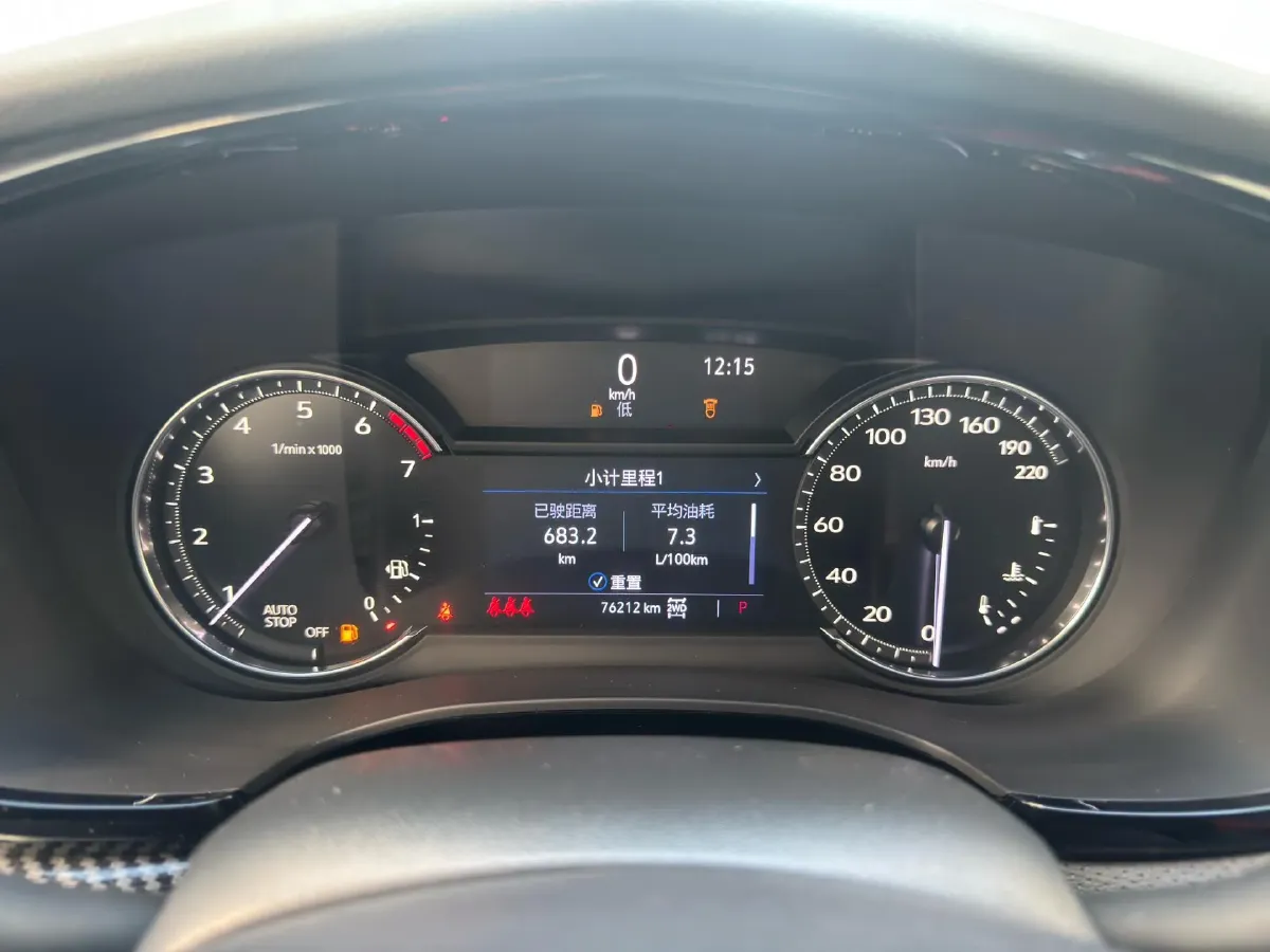 2021 Cadillac XT5 2.0T 237HP L4 9AT,autocango,china used car exporter,china ev exporter,chinese used car exporter,chinese used ev exporter