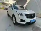 2021 Cadillac XT5 2.0T 237HP L4 9AT