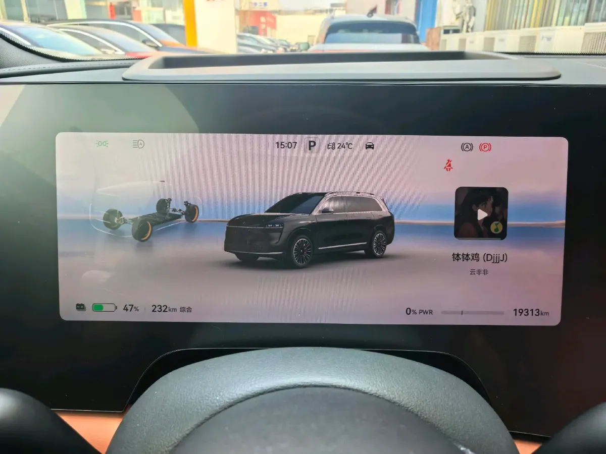 2024 AITO AITO M9 BEV 100KWH,autocango,china used car exporter,china ev exporter,chinese used car exporter,chinese used ev exporter