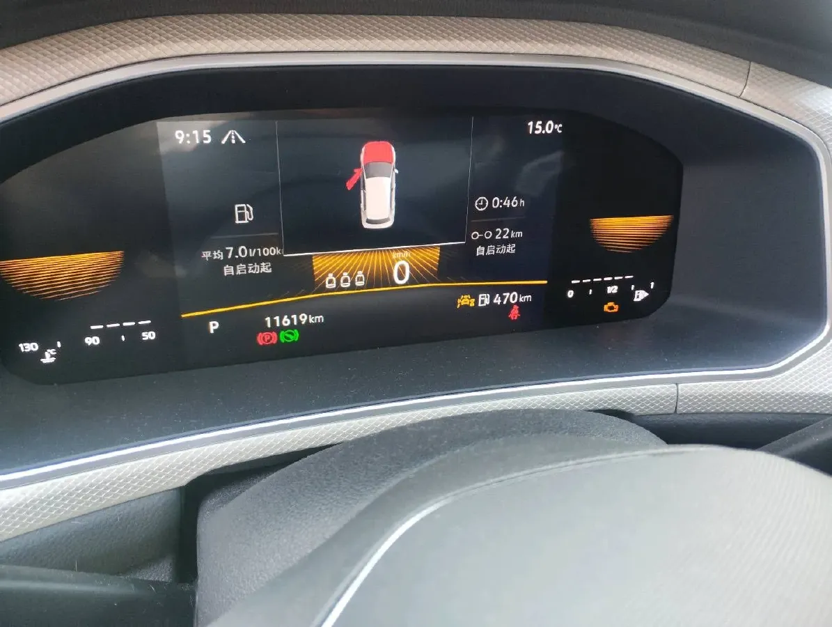 2023 Volkswagen T-Roc 1.4T 150HP L4 7DCT,autocango,china used car exporter,china ev exporter,chinese used car exporter,chinese used ev exporter