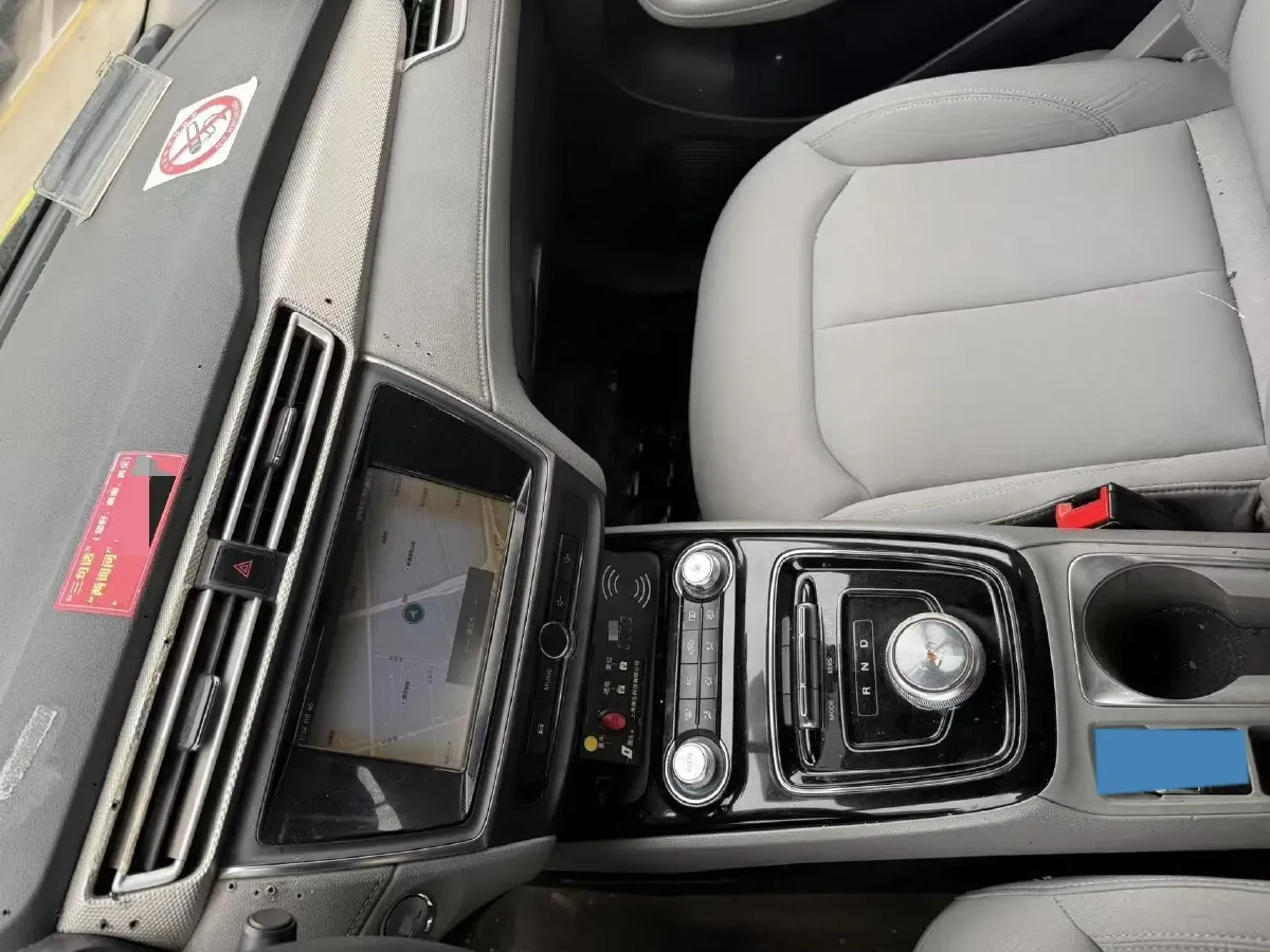 2019 Roewe Ei5 BEV 52.5KWH,autocango,china used car exporter,china ev exporter,chinese used car exporter,chinese used ev exporter