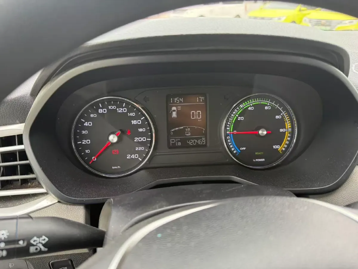 2019 Roewe Ei5 BEV 52.5KWH,autocango,china used car exporter,china ev exporter,chinese used car exporter,chinese used ev exporter