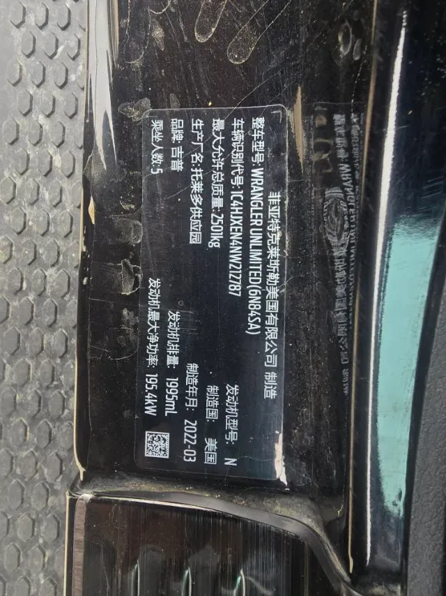 2022 Mercedes-Benz E Class 2.0T 258HP L4 9AT,autocango,china used car exporter,china ev exporter,chinese used car exporter,chinese used ev exporter