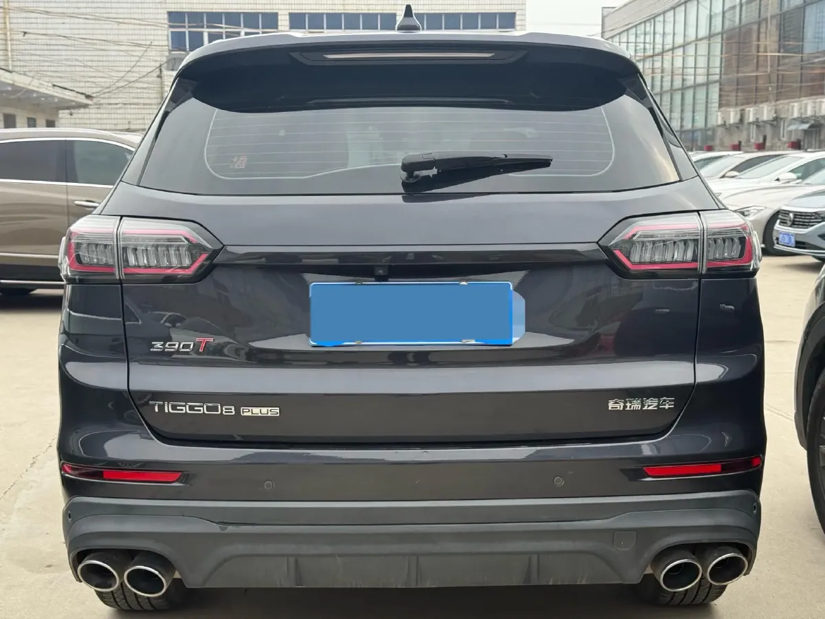 2022 Chery Tiggo 7 1.5T 156HP L4 CVT,autocango,china used car exporter,china ev exporter,chinese used car exporter,chinese used ev exporter