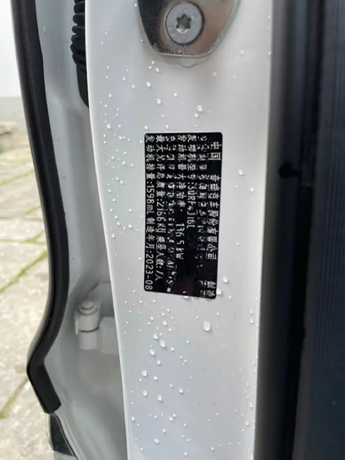 2024 Chery Tiggo 8 PRO 1.6T 197HP L4 7DCT,autocango,china used car exporter,china ev exporter,chinese used car exporter,chinese used ev exporter