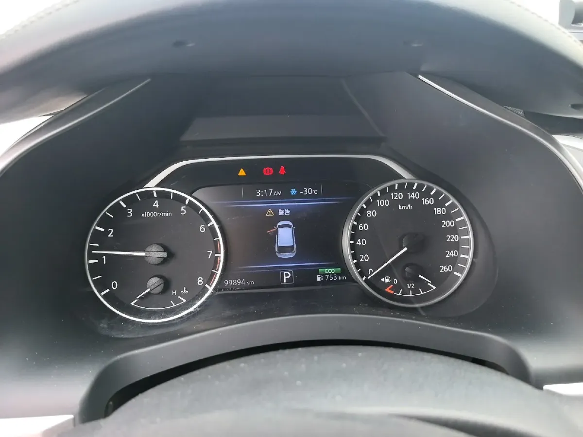 2021 Nissan Murano 2.5L 186HP L4 CVT,autocango,china used car exporter,china ev exporter,chinese used car exporter,chinese used ev exporter