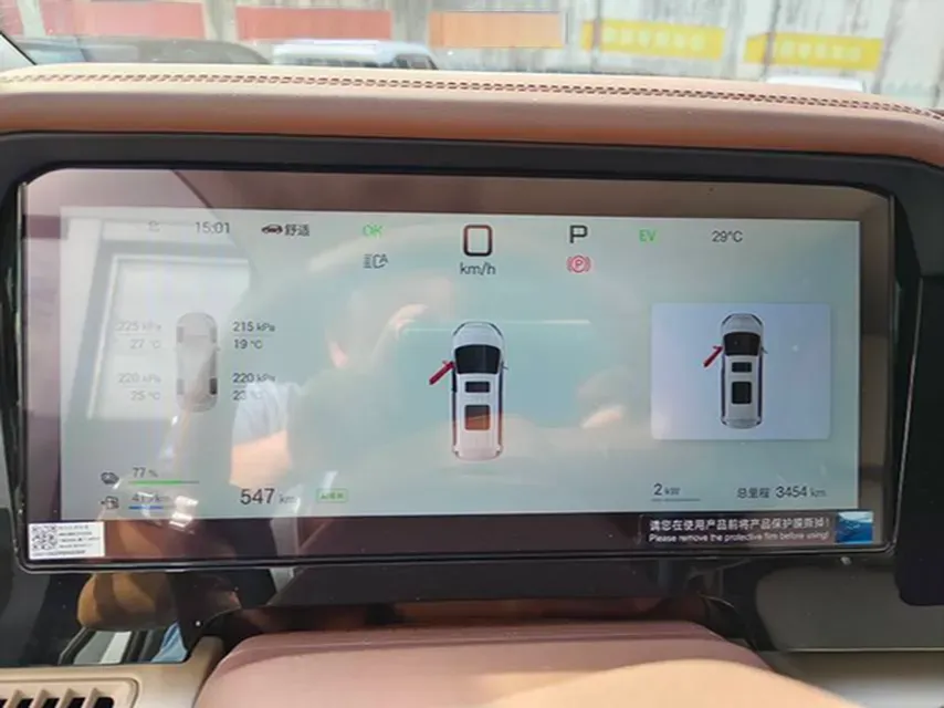 2025 BYD Xia 1.5T 156HP L4 E-CVT PHEV 36.6KWH,autocango,china used car exporter,china ev exporter,chinese used car exporter,chinese used ev exporter