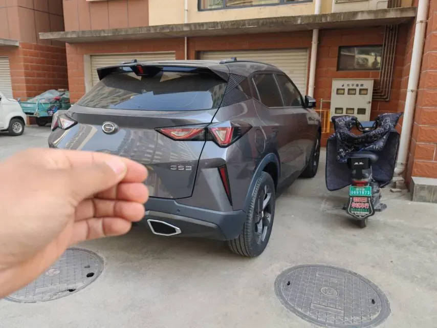 2023 GAC Trumpchi GS3 1.5T 177HP L4 7DCT,autocango,china used car exporter,china ev exporter,chinese used car exporter,chinese used ev exporter