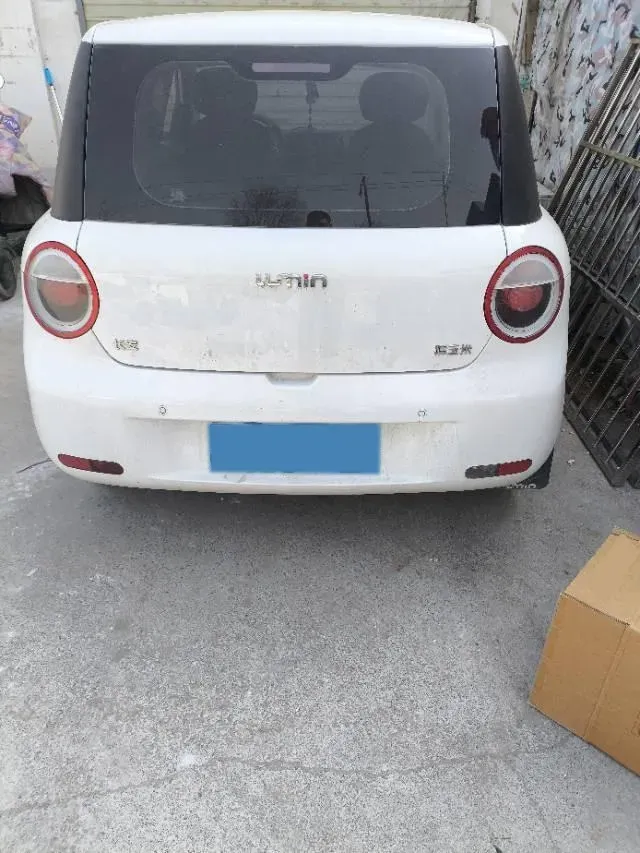 2023 ChangAn QiYuan Lumin BEV 17.65KWH,autocango,china used car exporter,china ev exporter,chinese used car exporter,chinese used ev exporter