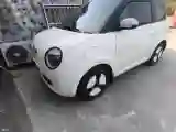 2023 ChangAn QiYuan Lumin BEV 17.65KWH