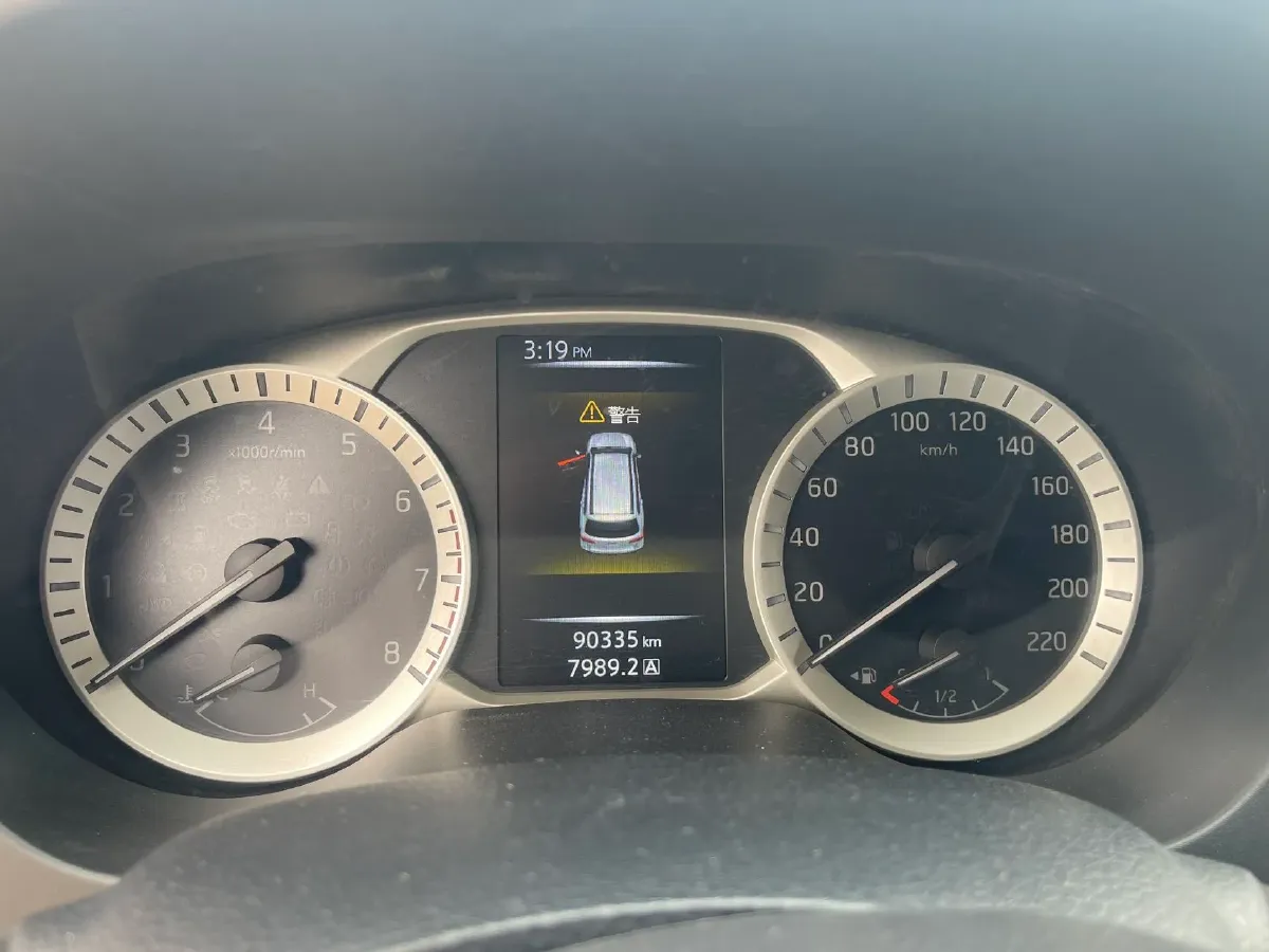 2020 Nissan Terra 2.5L 193HP L4 7AT,autocango,china used car exporter,china ev exporter,chinese used car exporter,chinese used ev exporter